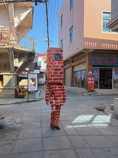 Ticker,&amp;#160;Fulin Village, Fujian, China (with Guda Koster)